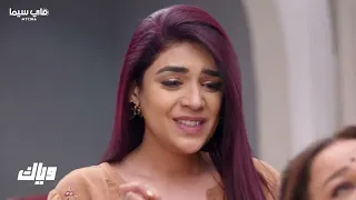 حياة قلبي الجزء الثالث الحلقة 34 كاملة حياة قلبي 