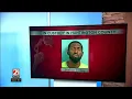 Former Fort Wayne man on U S Marshals 15-Most-Wanted list in custody