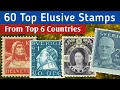 Most Expensive Stamps From Top 6 Countries Rare Choice Postage Stamps Quick Review