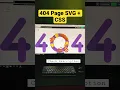 404 Page Animation HTML CSS Animation