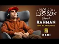 Download Lagu Surah Ar-Rahman سورة الرحمن Calming Voice Will TOUCH Your HEART ✦ Quran For Sleep ✦ Mohammad Hejazi