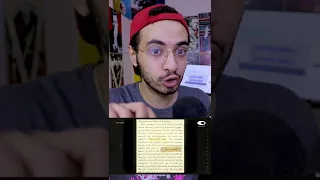 الدحيح مطلعش دحيح هه 