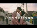 Download Lagu Ruth B - Dandelions ( Slowed + Reverb)
