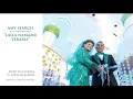 Amy search live kenduri kahwen