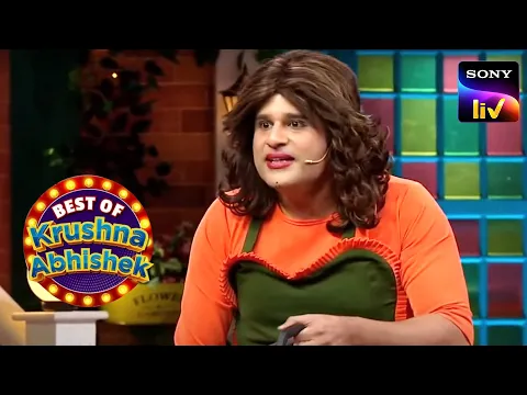 Sapna The Kapil Sharma Show Best Of Krushna Abhishek