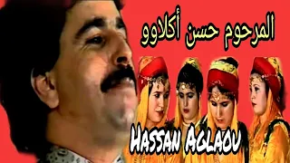 المرحومين الرايس محمد الدمسيري والرايس حسن أڭلاو Haj Mohamed Damciri Et Hassan Aglaou 4 