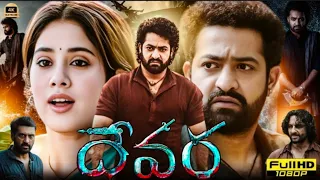 Devara 2024 Telugu Movie Review Jr NTR Full Telugu Movie Review Review Facts