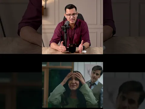 There’s more to IJ than meets the eye. Watch the full trailer! #IJ | FS3Y