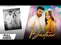 Download Lagu Bhartaar (Full Audio) : Sumit Goswami |  Haryanvi Song