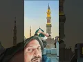 Download Lagu Rasool Allah ka Roja 🌹💚💚🇮🇳🙌