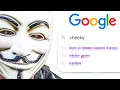 HACKING CRUZ AND LEAKING HIS SEARCH HISTORY