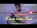 Download Lagu Maruvanidhi neepai prema