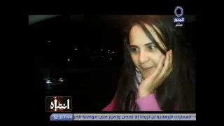 انتباه منى العراقى مصدومة بعد تسليم ملك لأهلها 