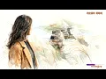 (Reinterpreting K-pop Classics) I Loved You - Original: Kim Hyun-sik Covered by A7TV #ClassicKpop...