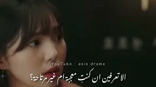 غيرته عليها وهي تتكلم عن شخص ثاني مسلسل رجال شرطة ناشئون Rookie Cops 