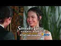 SAMUDRA CINTA : Episode Baru Mulai Malam Ini!