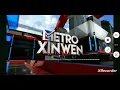 Download Lagu OBB Metro Xinwen Di MetroTV (Juni 2016-November 2017)