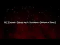 © MC Einstein - Bahala ka ft. Yuridope x Jekkpot x Flow G [Official Audio]