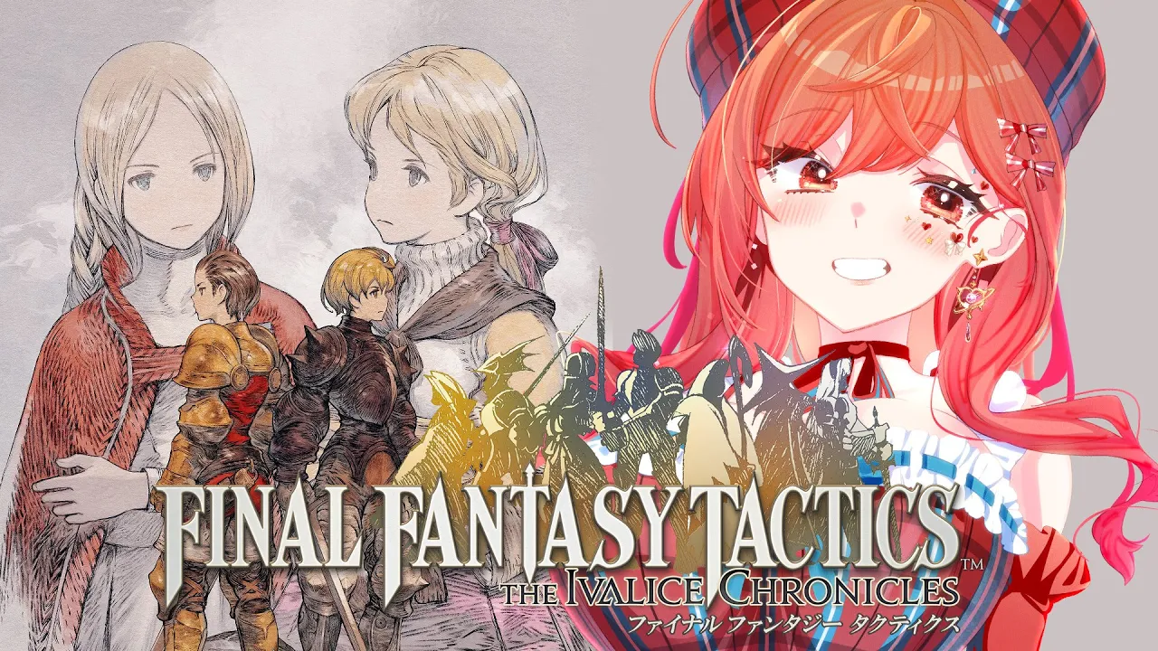 【FFT】FINAL FANTASY TACTICS 完全初見プレイ #6【一条莉々華/hololive DEV_IS ReGLOSS】
