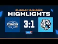 Highlights | HC Kometa Brno vs. Bílí Tygři Liberec 3:1 | 19.12.2025