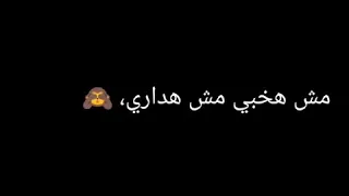 بقولك اي تعالي  بقولك اي تعالي