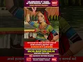 Bhool Main Teri Gailan