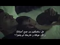 تركني لحالي ... راغب علامه--- فاروق& ثريا