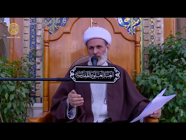 ⁣آثار الطلاق | الشيخ عبد السادة الجابري | (153)