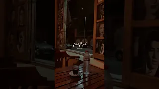 محمد منير مشيت وياكي للاخر واتاري اولك اخر عينيكي خدتني للحلم اللي ما بيكملش ومبيكملش حالات واتس 