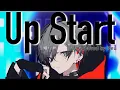 Download Lagu 【cover】天月-あまつき-  / Up Start [TVアニメ『モブから始まる探索英雄譚』OP主題歌]【稀雨 / Keu】