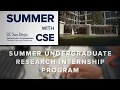 CSE Summer Undergraduate Research Internship