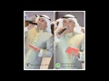 ناصر اليوسف - لي مر الحلو- للحجز 94498447-00965