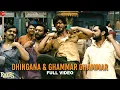 Dhingana \u0026 Ghammar Ghammar - Full Video | Raees | Shah Rukh Khan | JAM8 | Mika Singh