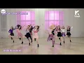 Download Lagu [MIRRORED] 체리블렛 Cherry Bullet - \