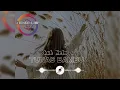 Download Lagu Joget Dhut Tunas Bambu ISKEN LMP🔥🌴