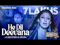 Download Lagu He Dil Deevana | Twenty Twenty |Video| Mammootty | Mohanlal | Nayanthara | Prithviraj |Suresh Peters