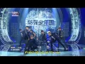 BTS (방탄소년단) - Danger [Music Bank HOT Stage / 2014.09.26]