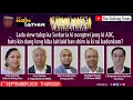 Download Lagu To Ngin Iathir : Lada ka Sorkar siew tulop ia ki nongtrei ADC, hato kin dang laitluid ban shim rai?