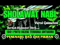 Download Lagu MUSIK DJ SHOLAWAT WALISONGO SUNAN GAMELAN JAWA FULL BASS TERBARU 2025 SHOLAWAT JIBRIL PENARIK RIZKI