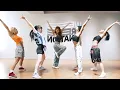 Download Lagu HWASA - 'I Love My Body' Dance Practice Mirrored