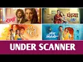 Imlie Pandya Store Yeh Hai Chahtein and Aankh Micholi Serials are Under Scanner