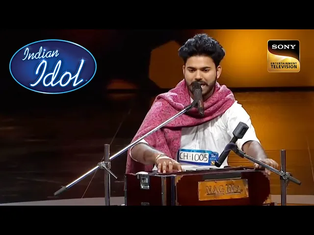 Download MP3 ‘Yaad Piya Ki Aaye’ पर गायकी से मंत्रमुग्ध हो गए Judges  | Indian Idol Season 13 | Punjabi Fever