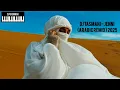 DJ Tasmani - Jenni (Arabic Remix) 2025