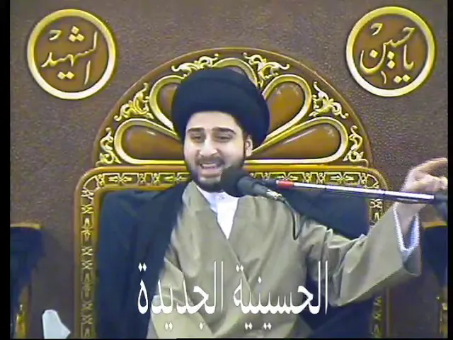 ⁣سيد حسين شبر- ليلة ١١ صفر ١٤٤٠- الحسينية الجديدة - دولة الكويت