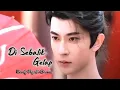 Download Lagu Di Sebalik Gelap | Lagu Melayu Mendayu Penuh Makna || Lagu Jiwang