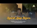 Download Lagu SYARAT JEJEG E NEGORO - Gus Aflakha Mangkunegara ft Jagad Sholawat MN