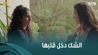 كان ياما كان | بنتها شافتها نازلة من عربية واحد غريب بعد ما اتطلقت وماتعرفش إن اللي بينهم شغل بس