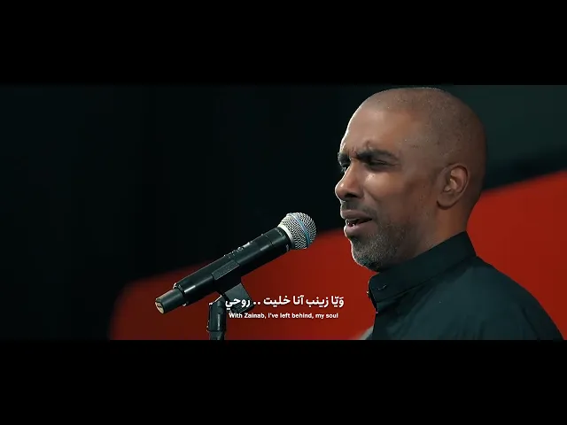 ⁣باقي الاهل - محمد الحجيرات