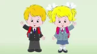 Перший раз у перший клас 