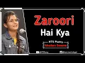 Lagu Zaroori Hai Kya | Muskan Saxena Poetry | HTS Poetry | Poetry | Shayari | Hindi Poem | Love Poetry